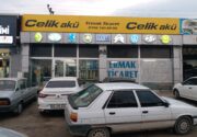 Ermak Ticaret